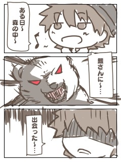 漫画
