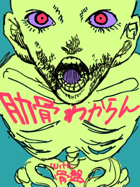 オリジナル見本