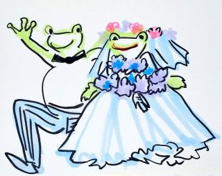 かえるの結婚式