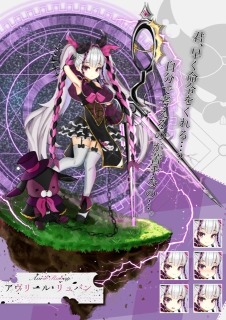 オリキャラちゃん1