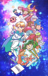 イラスト　宇宙