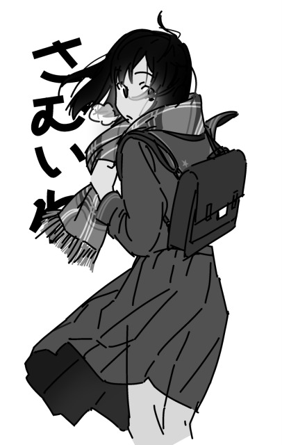 振り向く女子