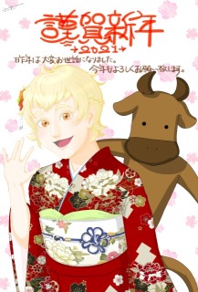 作品例3(オリジナルキャラ女性)