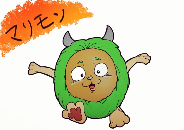 モンスターイラスト