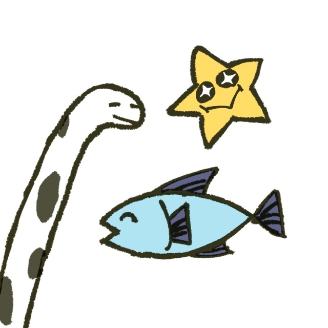 海のなかまたち