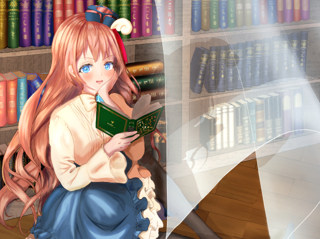 禁書庫の守り人