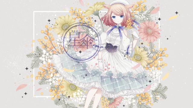 1枚絵サンプル（横長）