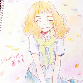 ジョゼ(アナログ)