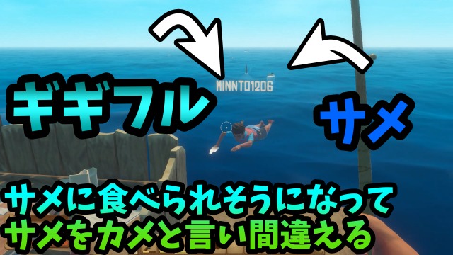 編集した動画です1