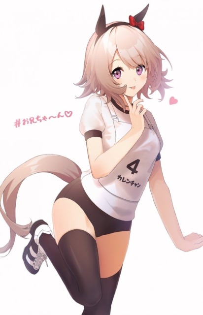 ファンアート作品