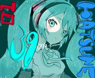 初音ミク