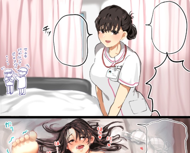 2コマ漫画作品のイメージ