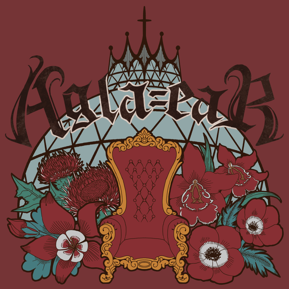 こりん様ご依頼 アンティーク風ロゴ スキマ スキルのオーダーメイドマーケット Skima