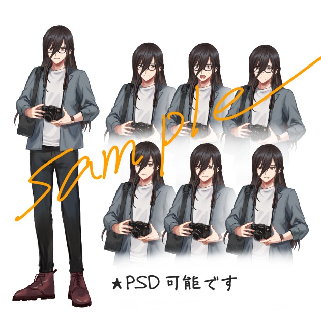 立ち絵サンプル