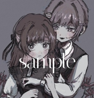 ご依頼で描かせて頂いたイラスト