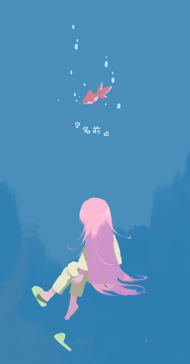お気軽イラスト スキマ スキルのオーダーメイドマーケット Skima
