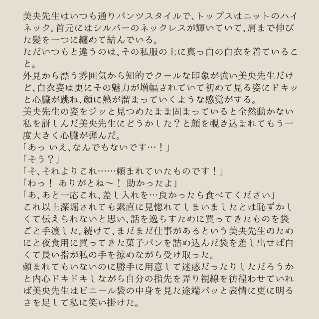 サンプル（GL）