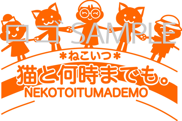 保護猫施設のロゴ等です。
