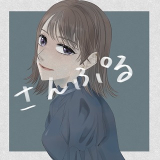 SNSアイコンサンプル