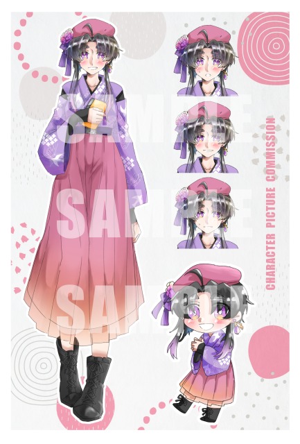 コミッション実績01