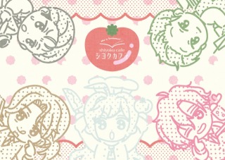 ポートフォリオ