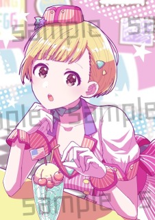 一枚絵サンプル