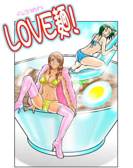 カラーサンプル