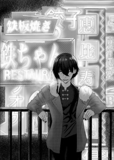 漫画タッチ参考画像