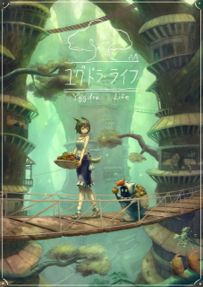 ランポフ　イラスト