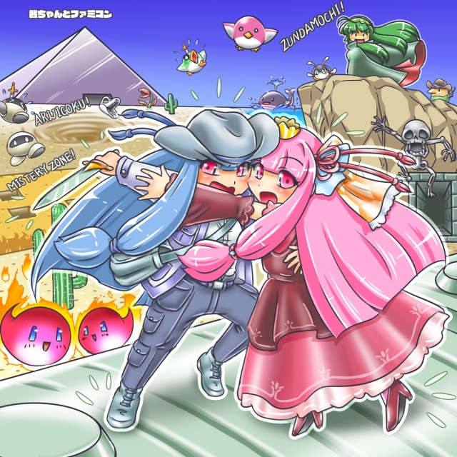 【琴葉姉妹】ボイロ実況動画支援絵