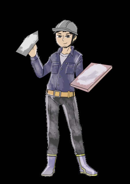 左官屋のお兄さん