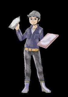 左官屋のお兄さん