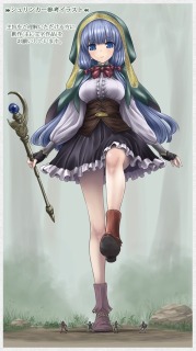 創作依頼用参考イラスト