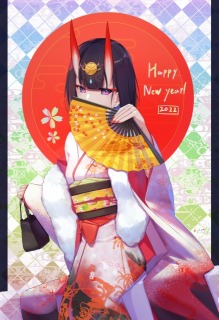 お年賀イラスト