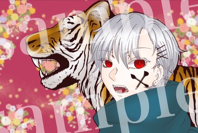 年明けイラスト スキマ スキルのオーダーメイドマーケット Skima