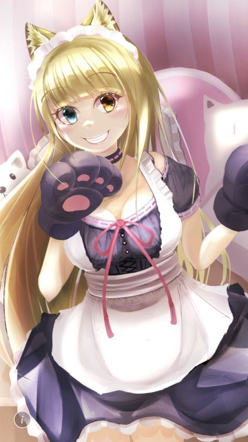 こういうの、ご主人様好きでしょ？w