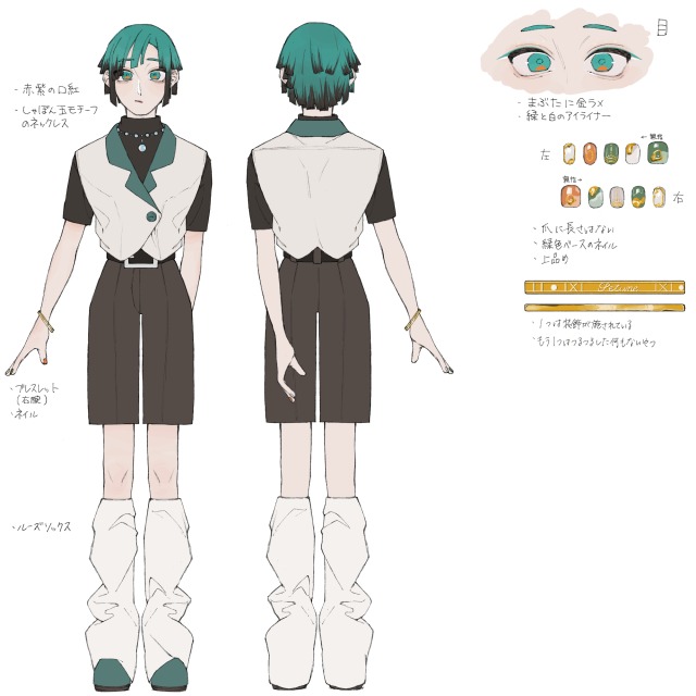 イラスト(版権含む)