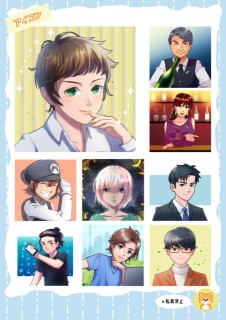 サンプル - アイコン