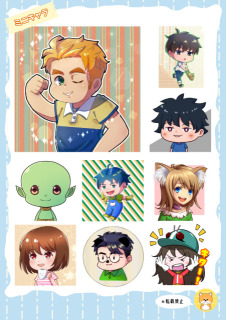 サンプル - ミニキャラアイコン