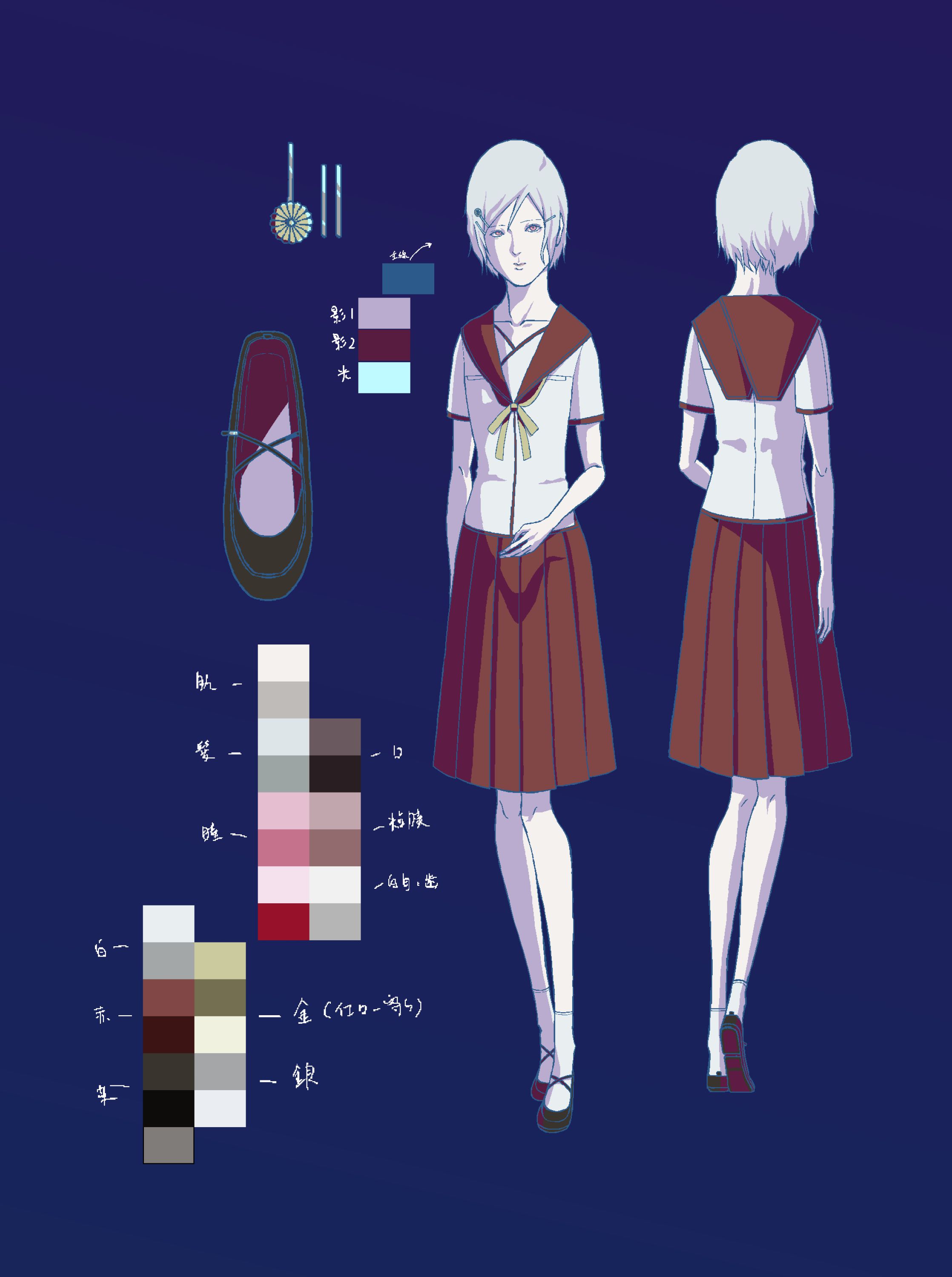 手描きアニメーション 2109 スキマ スキルのオーダーメイドマーケット Skima 手描きアニメーション 2109 スキマ スキルのオーダーメイドマーケット Skima