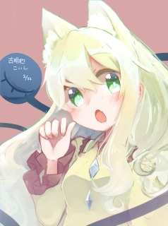 今までのまともな絵（Skeb含む）