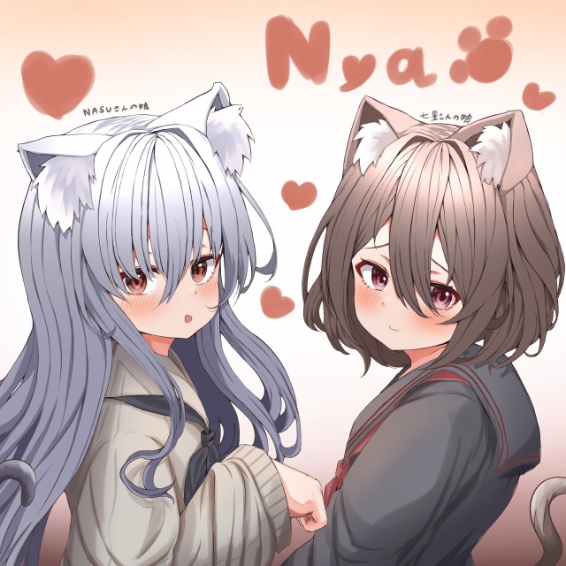 フォロワーさんの娘とウチの娘