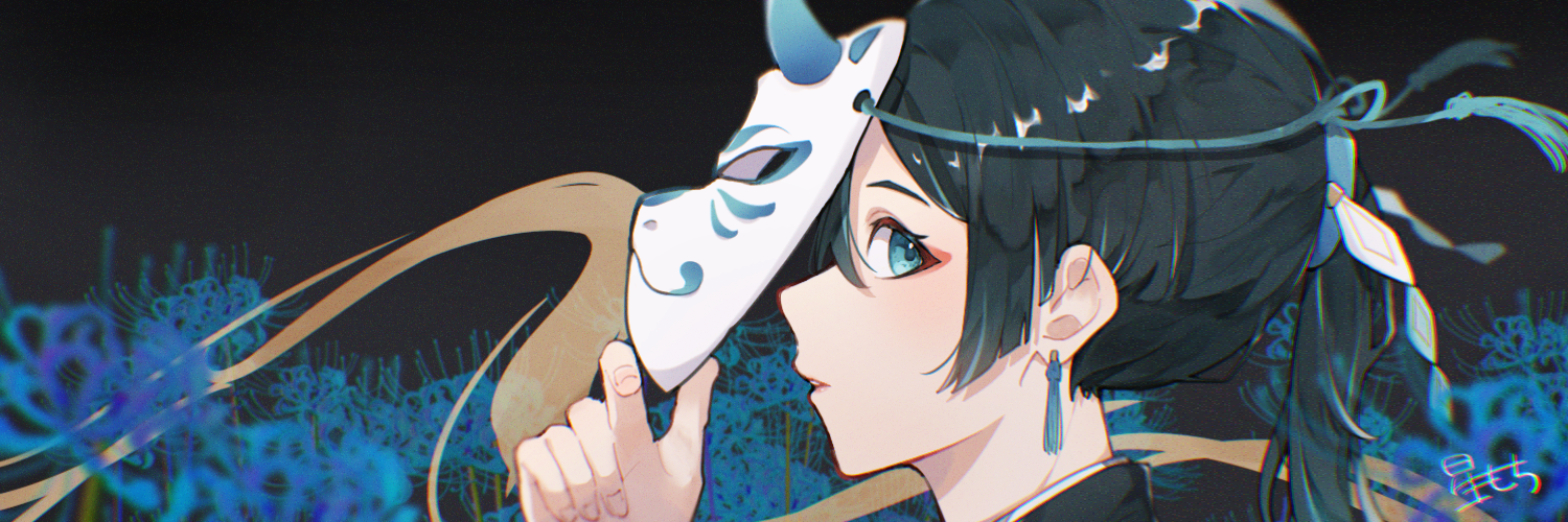 ヘッダー スキマ スキルのオーダーメイドマーケット Skima