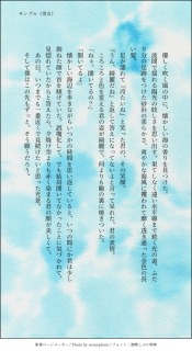 サンプル（男女）