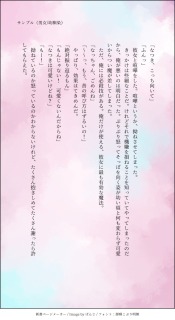 サンプル（男女）