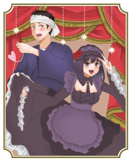 その着せ替え人形は恋をする