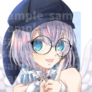 アイコンサンプル