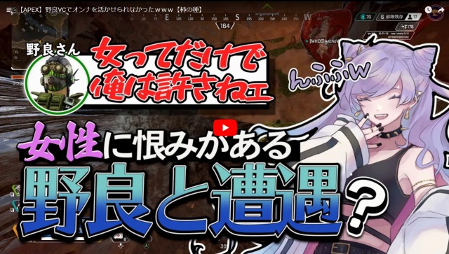 自身の動画のサムネイル