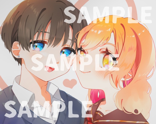 カップル絵サンプル