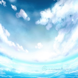 Between the sky and the sea